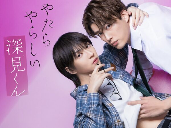 サムネバナー