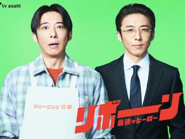 サムネバナー