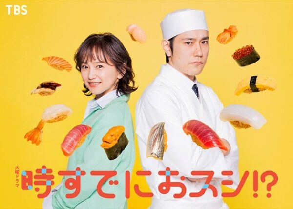 サムネバナー