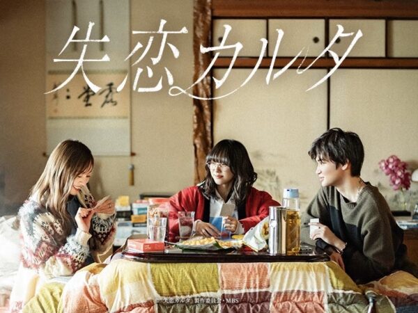 サムネバナー