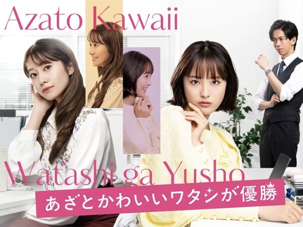 サムネバナー