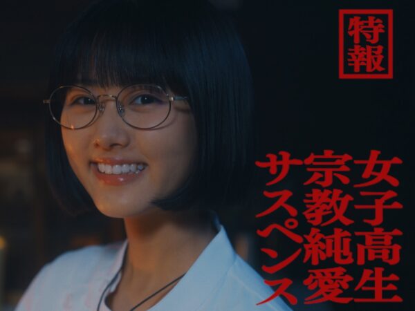 サムネバナー