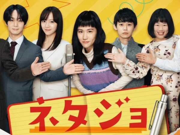 サムネバナー