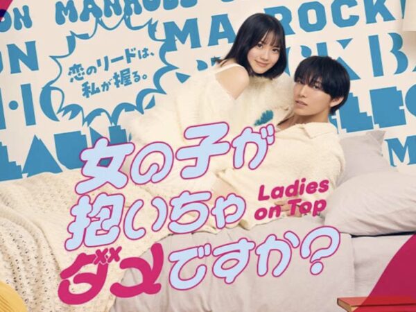 サムネバナー