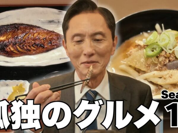 サムネバナー
