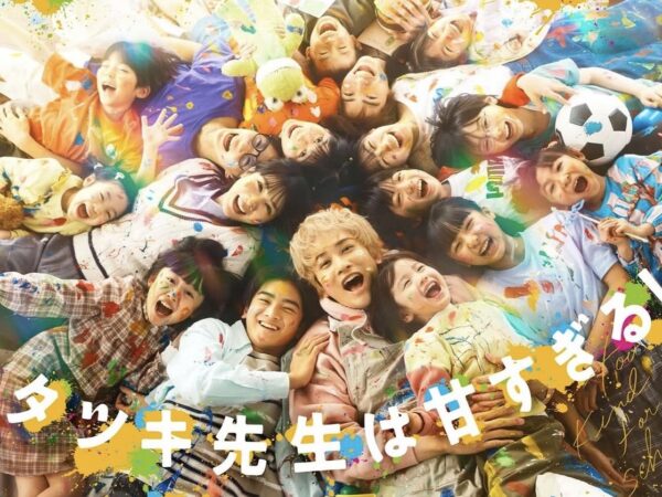 サムネバナー