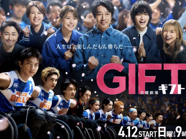 サムネバナー