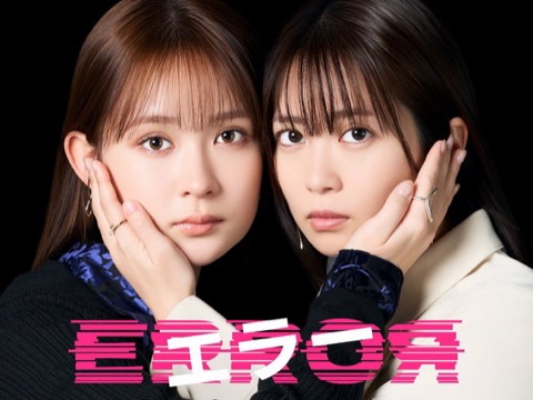 サムネバナー