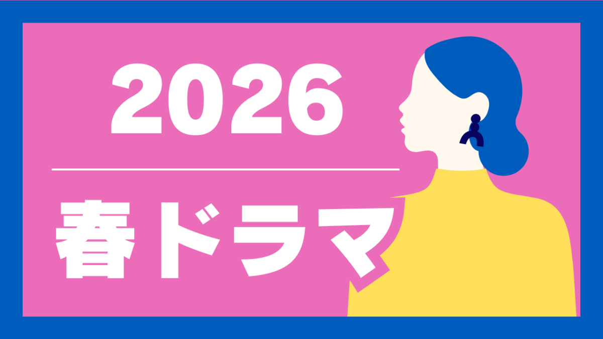 サムネバナー
